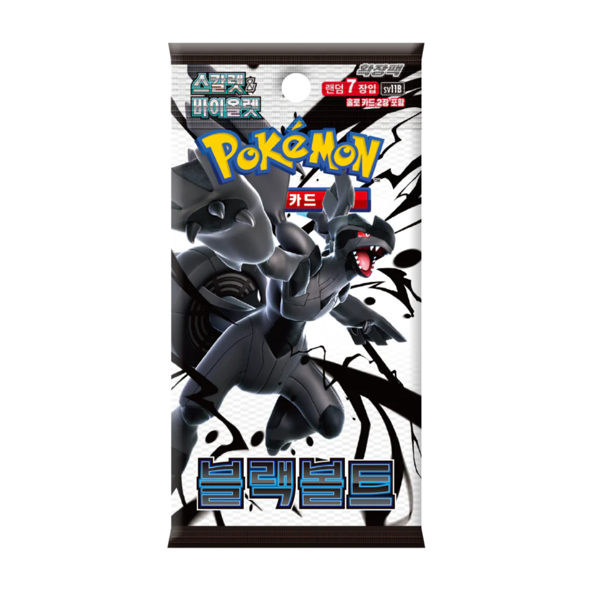 Pokémon – Black Bolt – Booster (KR)