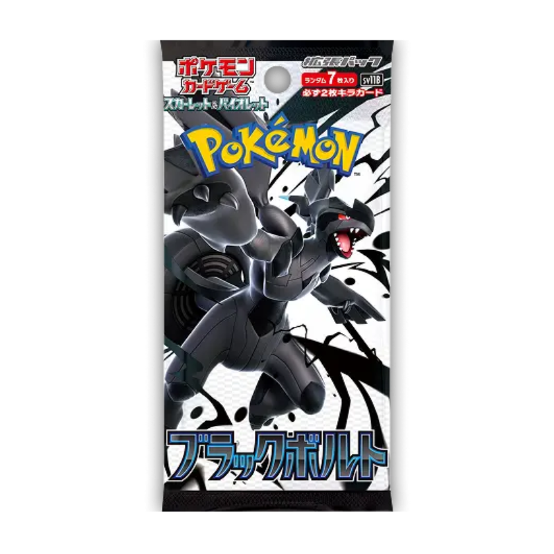 Pokémon – Black Bolt – Booster Pack SV5K (JP)