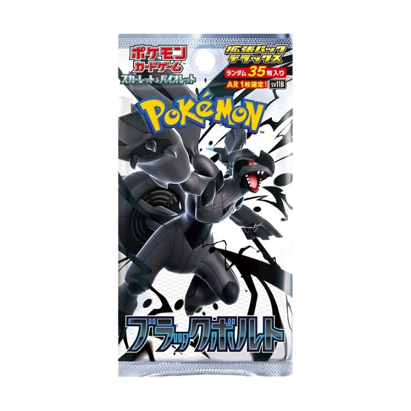 Pokémon – Black Bolt – Deluxe Booster Pack SV5K (JP)