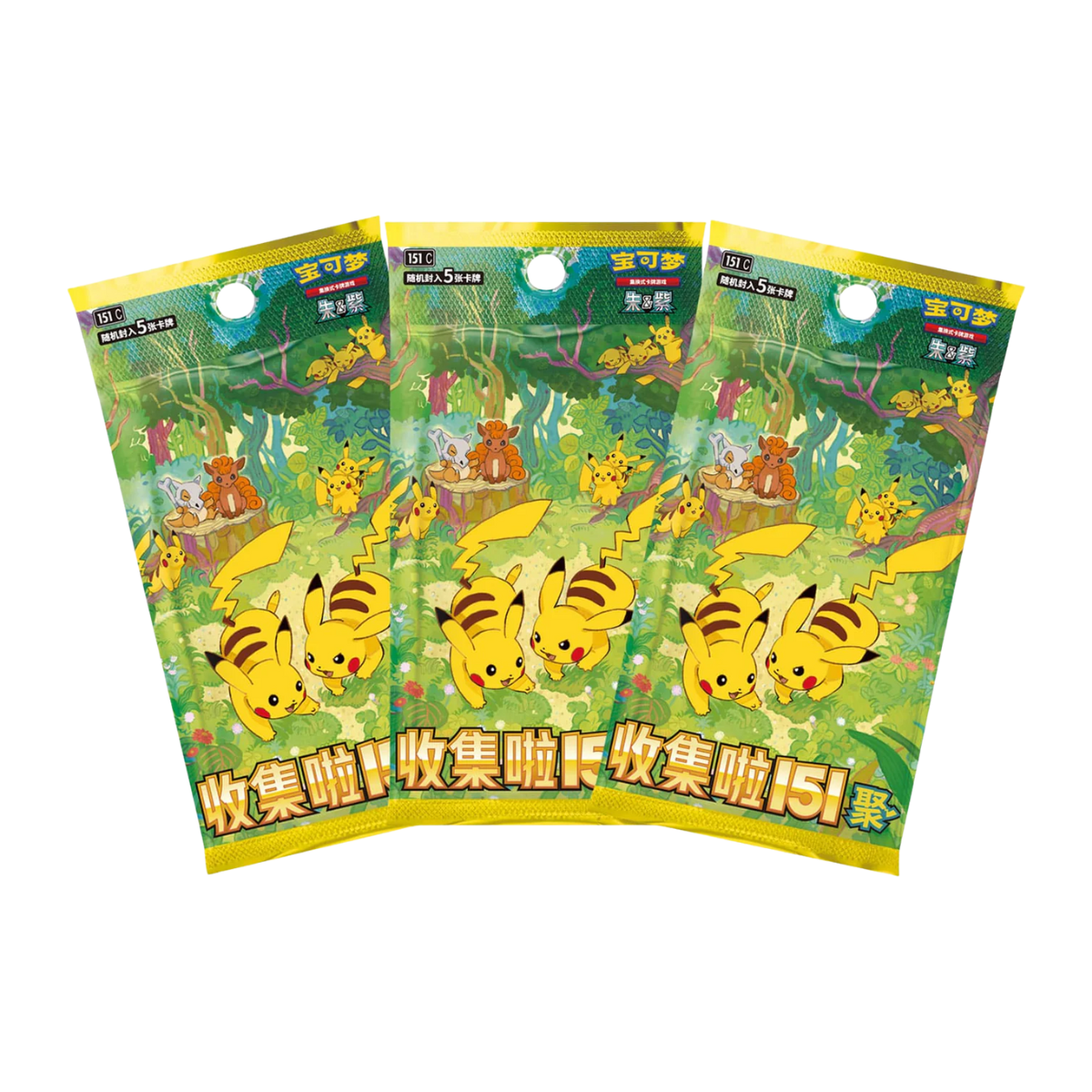 Pokémon – Collect 151 – Gathering Coin Set Box (S-CHN)