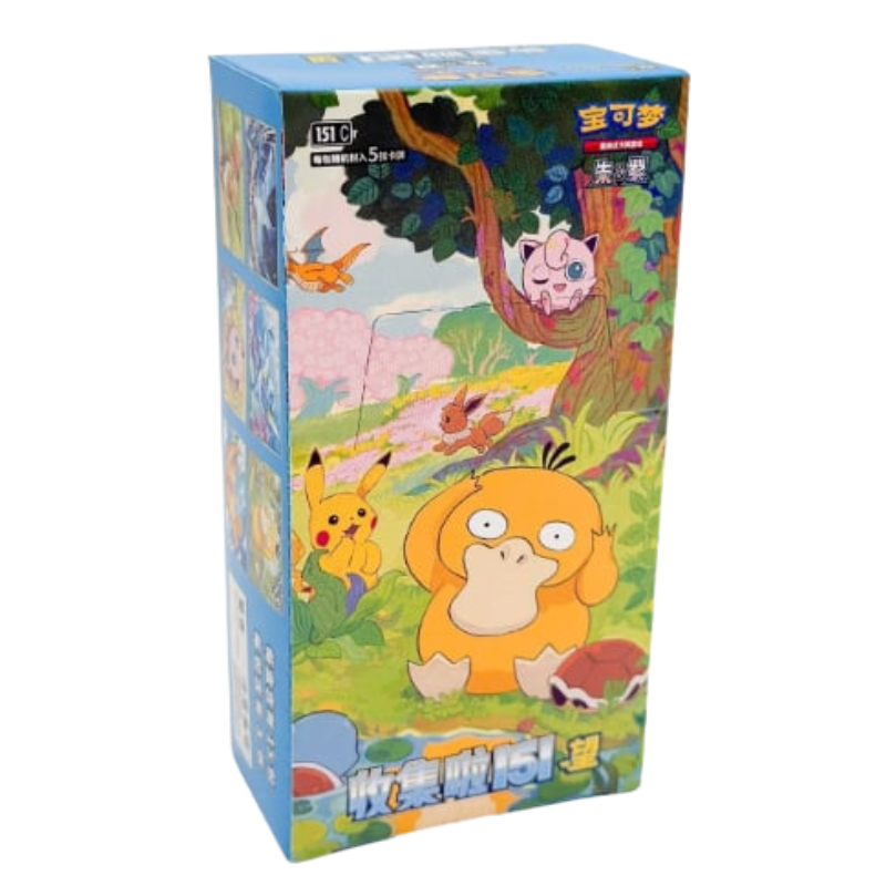 Pokémon Collect 151: Hope – Slim Booster Box Chinesisch