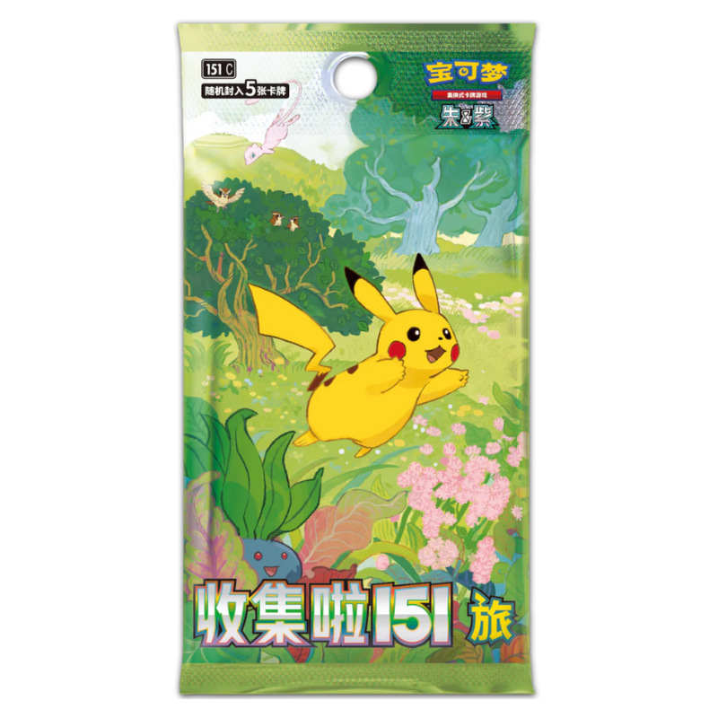 Pokémon – Collect 151: Journey – Slim Booster (S-CHN)