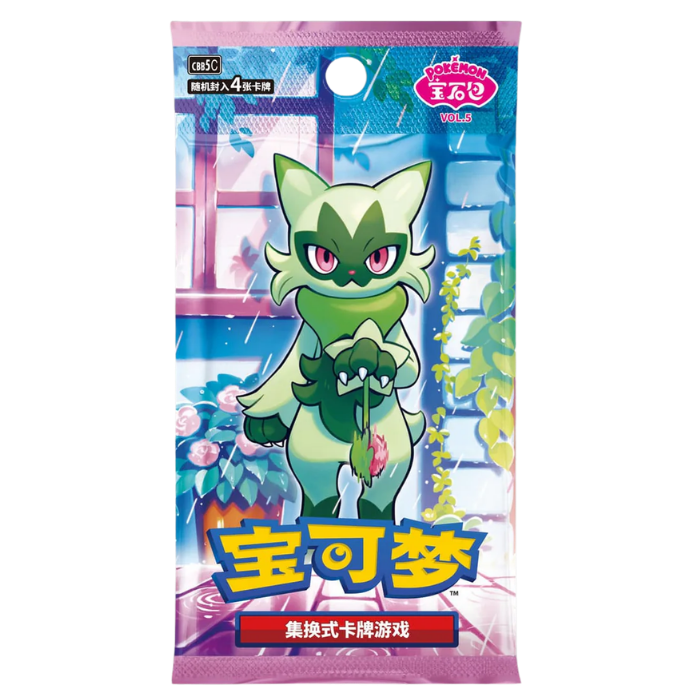 Pokémon – Gem Pack Vol. 5 – CBB5C – Booster Box Display (S-CHN)