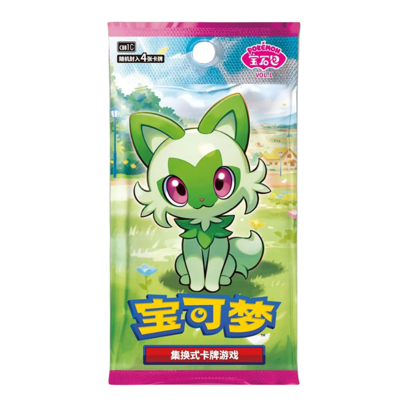 Pokémon – Gem Pack Vol. 1 – Booster (S-CHN)