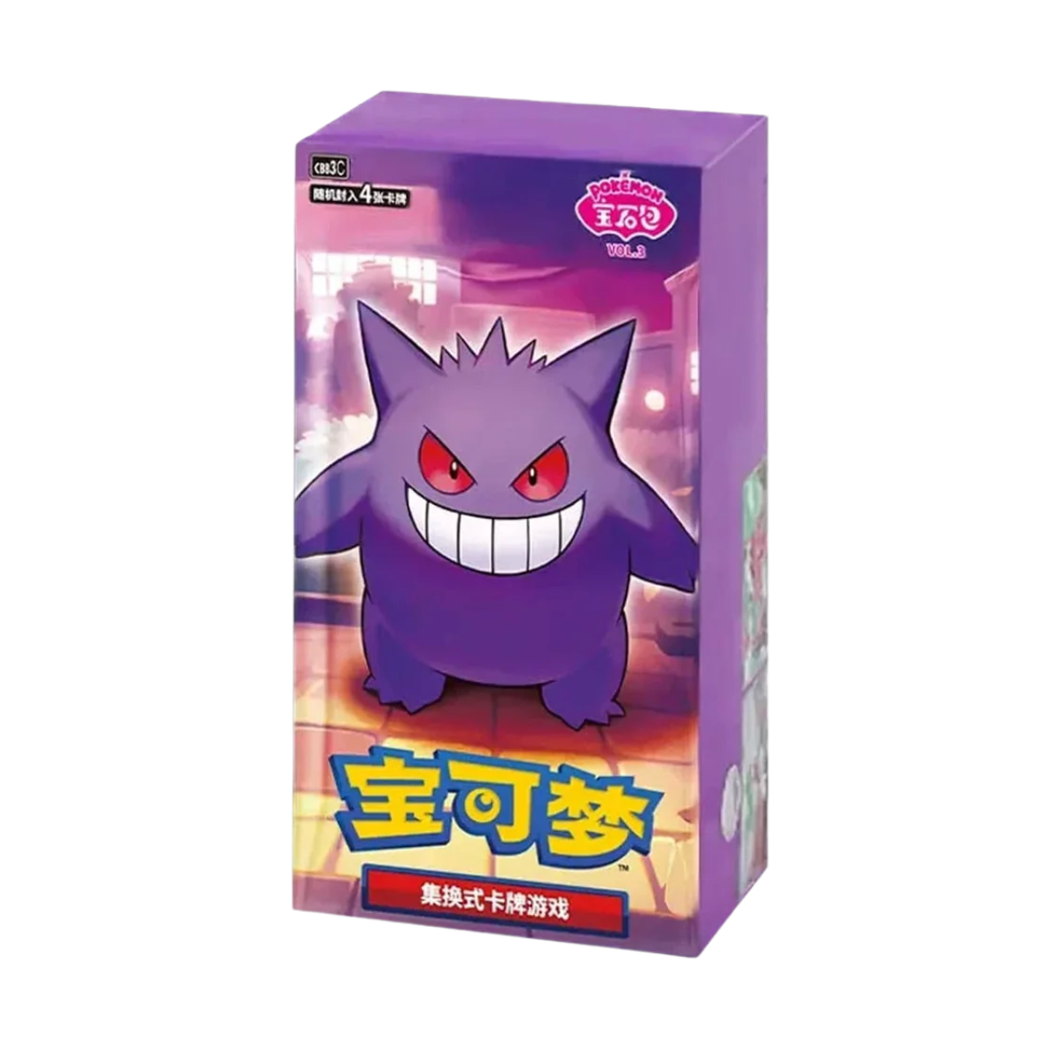 Pokémon – Gem Pack Vol. 3 – Booster Box Display (S-CHN)