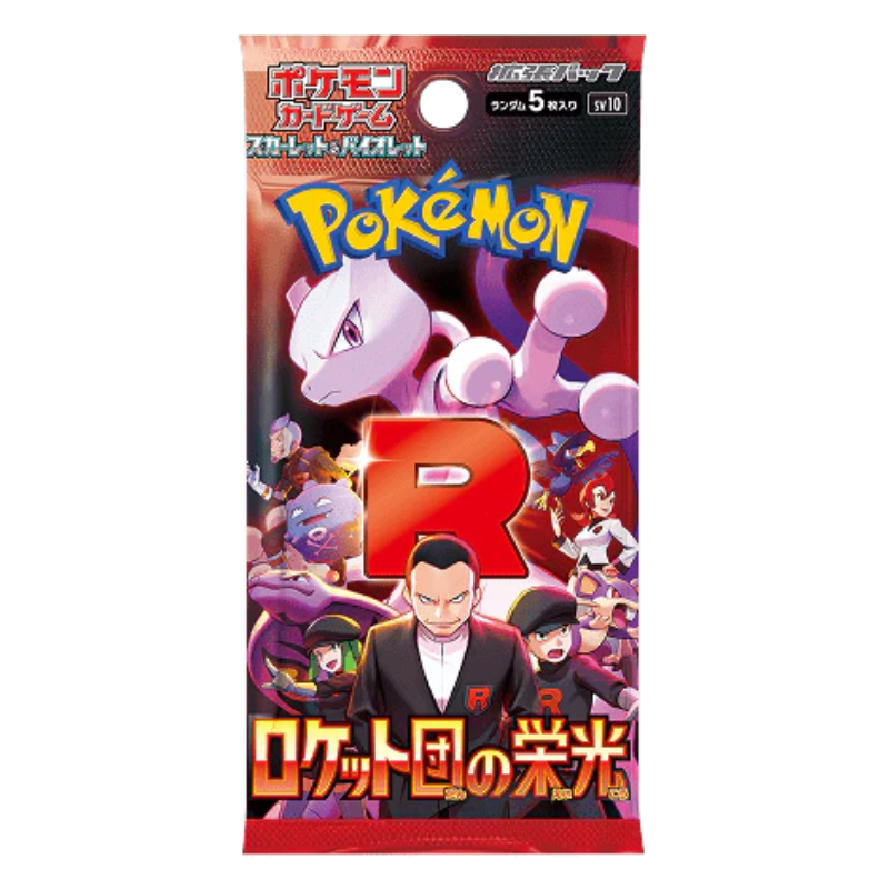 Pokémon – Glory of Team Rocket – SV10 – Booster (JP)