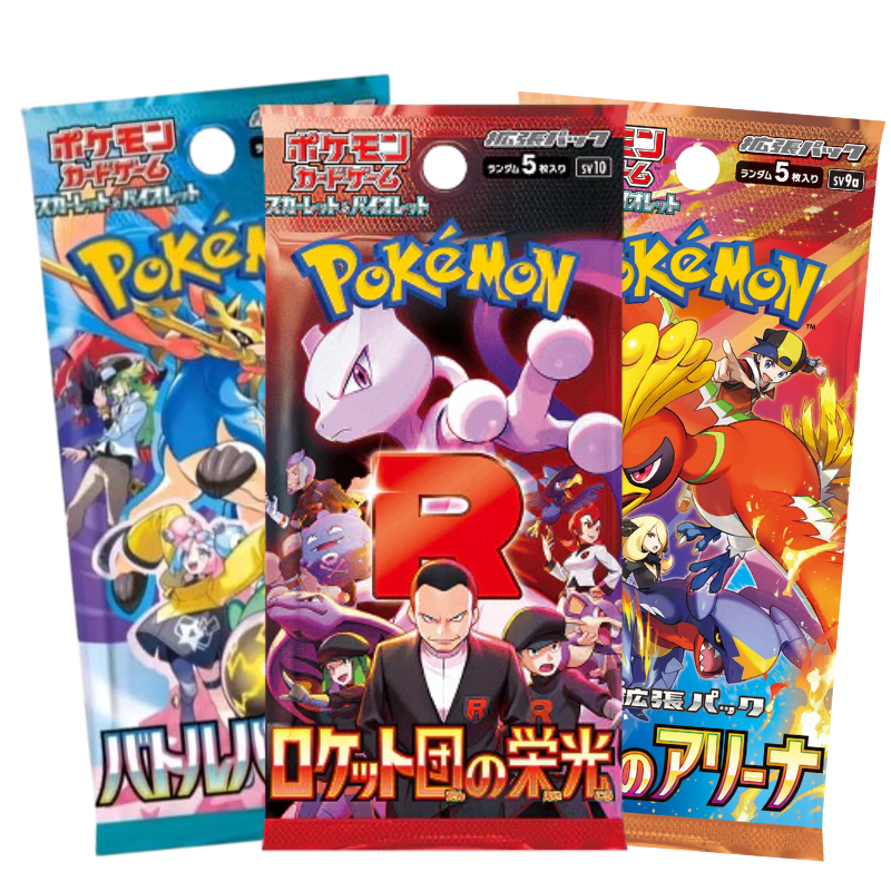 Pokémon Booster Bundle (JP)
