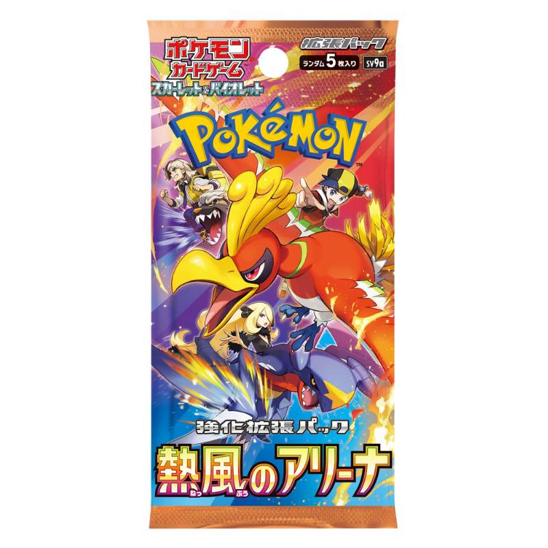 Pokémon – Heat Wave Arena – SV9a – Booster (JP)