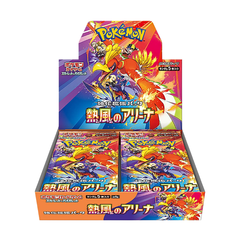Pokémon Heat Wave Arena Sv9a Booster Display Japanisch