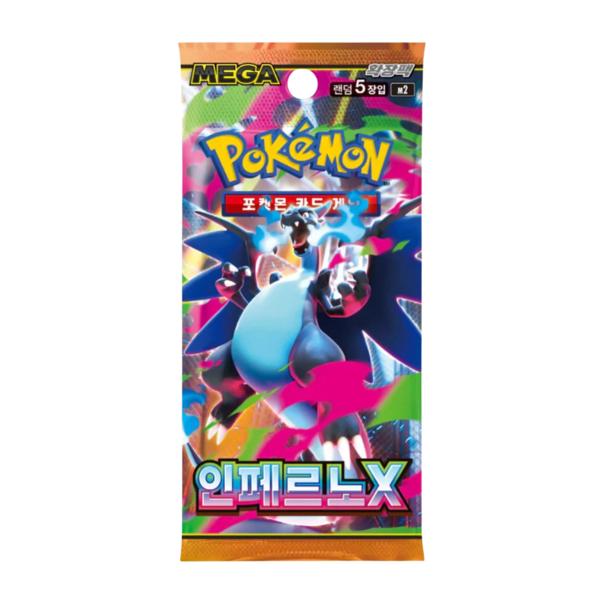 Pokémon – Inferno X – M2 – Booster Box Display (KR)