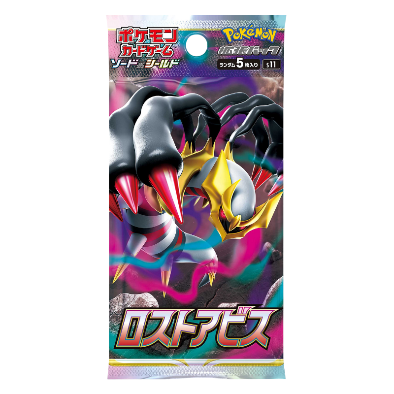 Pokémon – Lost Abyss – S11 – Booster (JP)