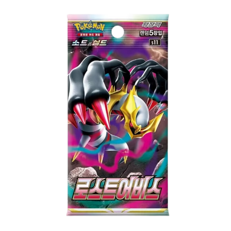 Pokémon – Lost Abyss – S11 – Booster (KR)
