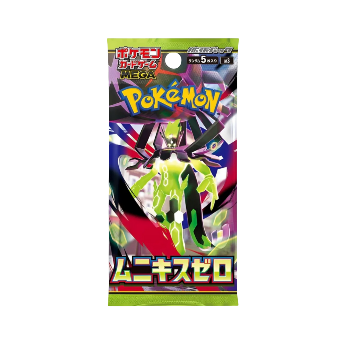 Pokémon – Nihil Zero – M3 – Booster Box Display (JP)