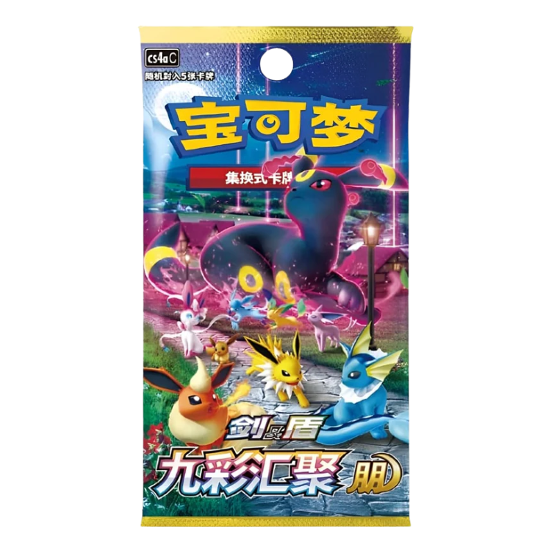 Pokémon – Nine Colors Gathering – Booster Pack CS4aC / CS4bC (S-CHN)
