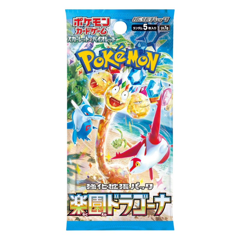 Pokémon – Paradise Dragona – SV7a – Booster (JP)