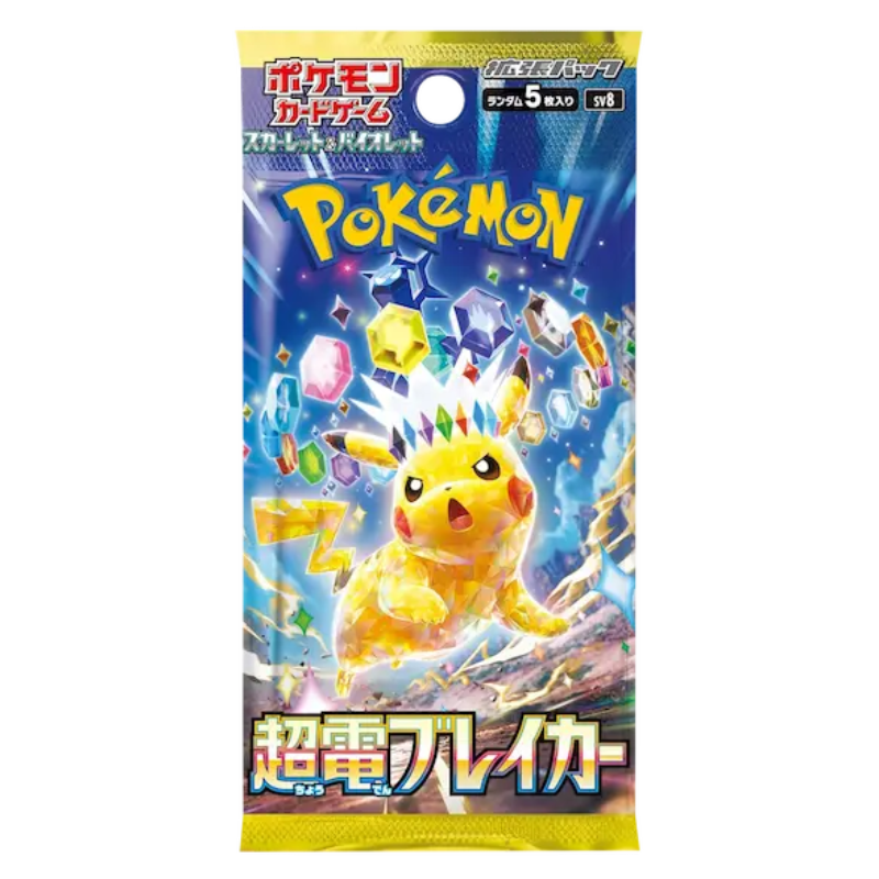 Pokémon – Super Electric Breaker – SV8 – Booster (JP)