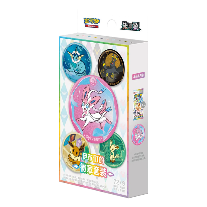Pokémon – Terastal Gathering – Badge Set CSV9.5 (S-CHN)