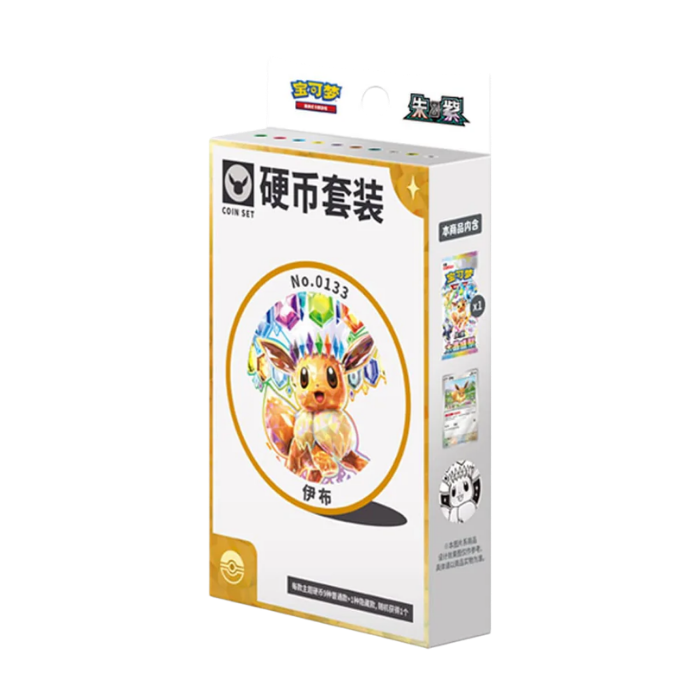 Pokémon – Terastal Grand Gathering – Coin Set CSV9.5 (S-CHN)