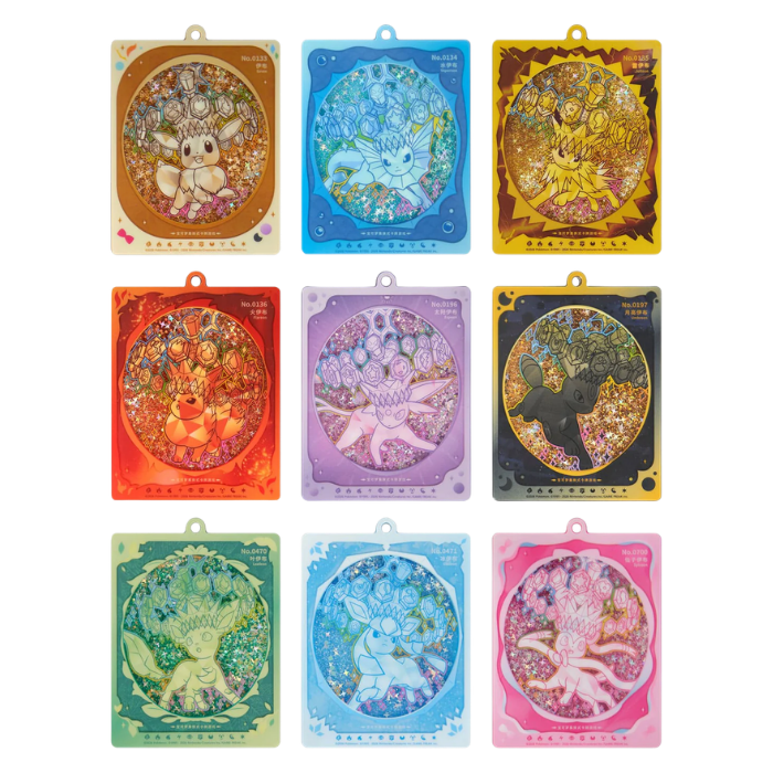 Pokémon – Terastal Grand Gathering – Kartenhalter CSV9.5 (S-CHN)