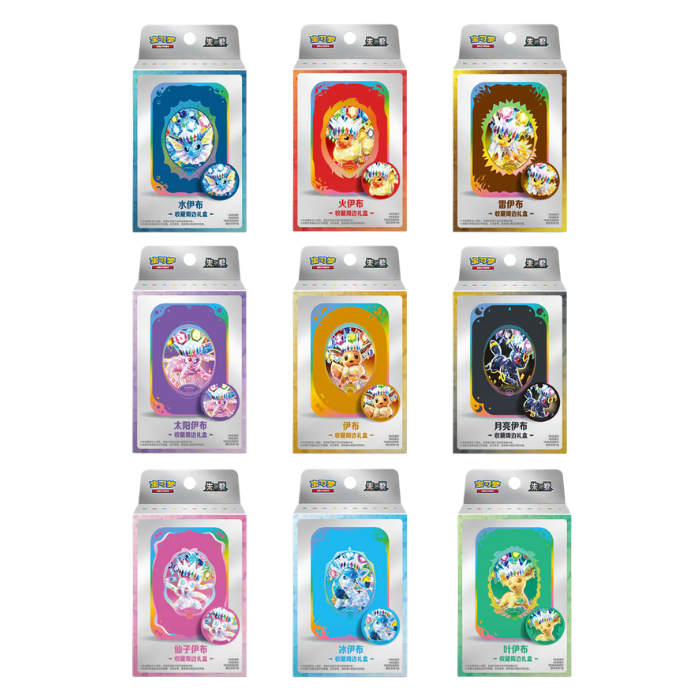Pokémon – Terastal Grand Gathering – Tin Box CSV9.5 (S-CHN)