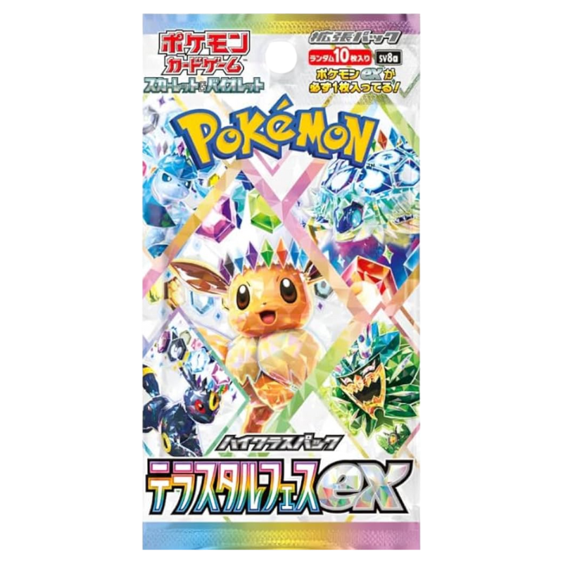 Pokémon – Terastal Festival ex – SV8a – Booster (JP)