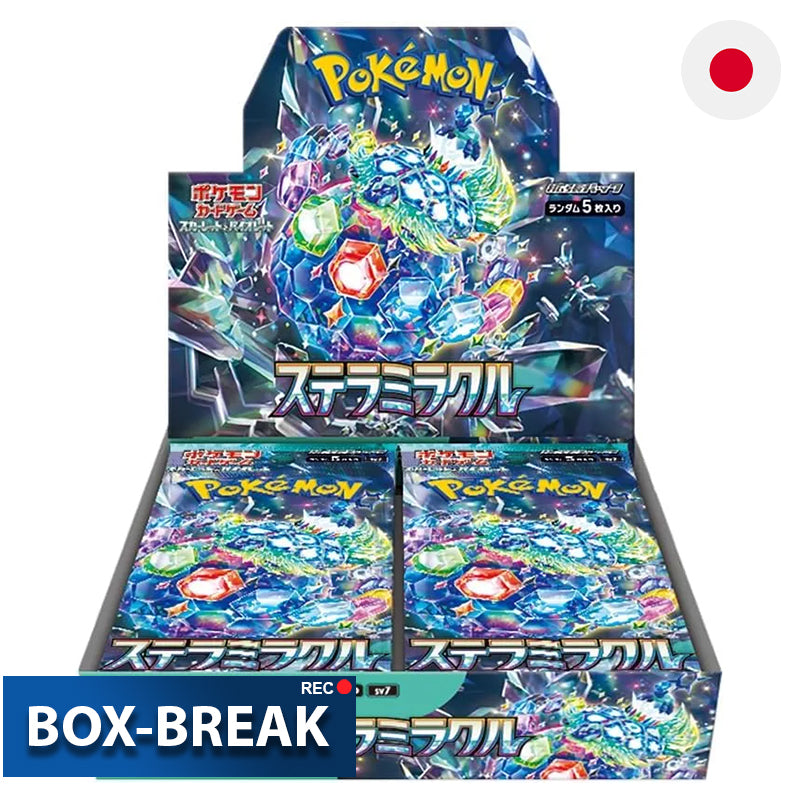 Pokémon Stellar Miracle Sv7 Japanisch BOX-BREAK