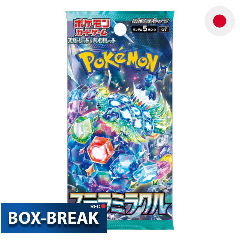 Pokémon Stellar Miracle Sv7 Japanisch BOX-BREAK