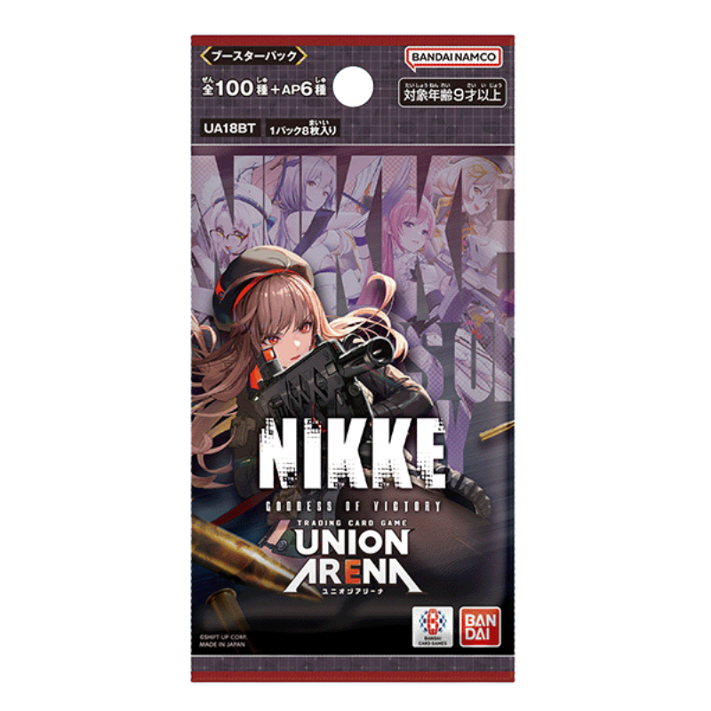 Union Arena – Goddess of Victory: Nikke – Booster UA18BT (JP) Reprint