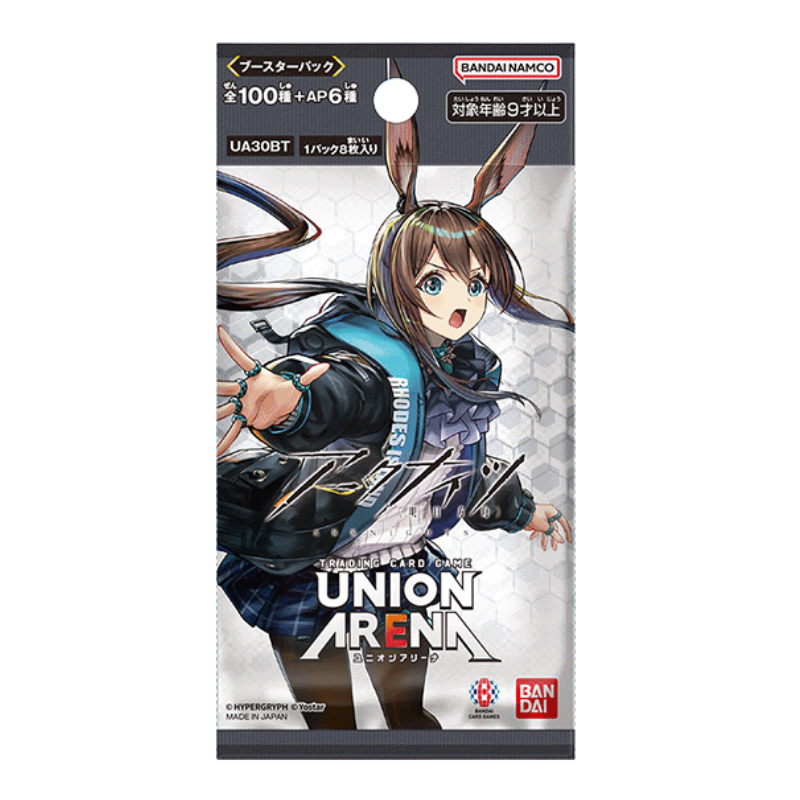 Union Arena – Arknights – Booster UA30BT (JP)