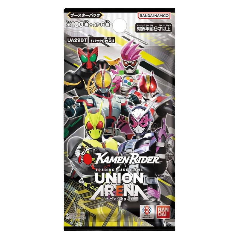 Union Arena – Kamen Rider – Booster UA29BT (JP)