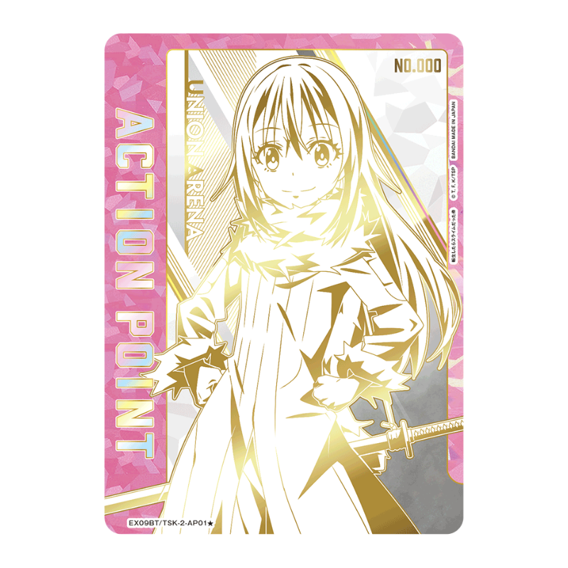 Union Arena – That Time I Got Reincarnated as a Slime Vol. 2 – Booster Display EX09BT (JP)