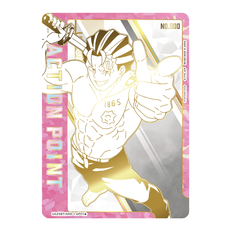 Union Arena – Undead Unluck – Booster UA25BT (JP)