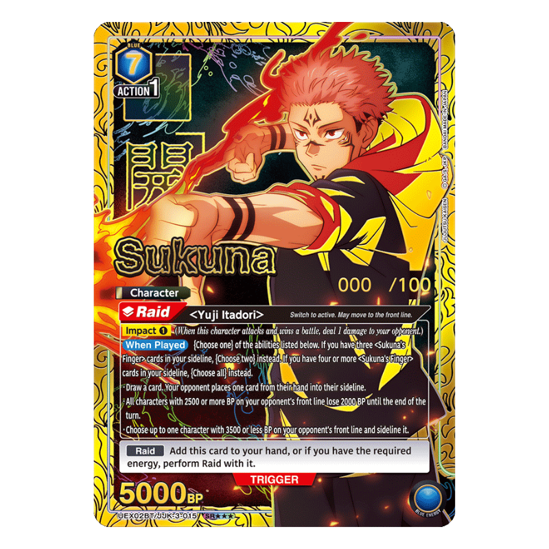 Union Arena – Jujutsu Kaisen Vol. 2 – Booster Display (EN)