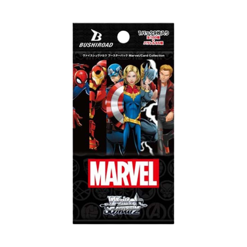 Weiß Schwarz – Marvel – English Edition Booster 1st Edition