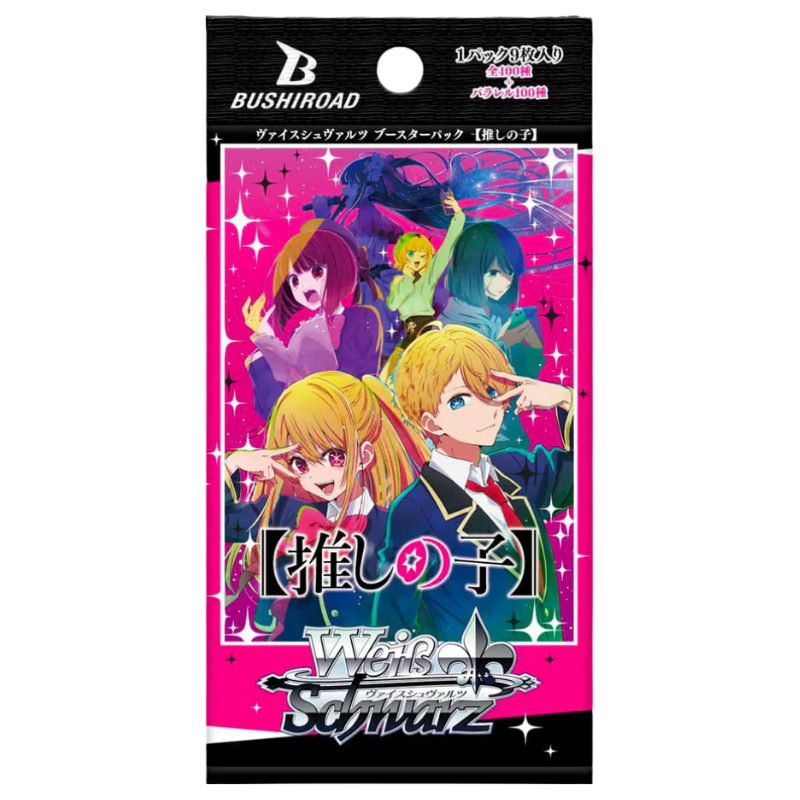 Weiß Schwarz – Oshi no Ko – Booster (EN)
