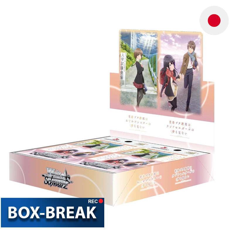Weiss Schwarz Seishun Buta Yarou Series Japanisch BOX-BREAK
