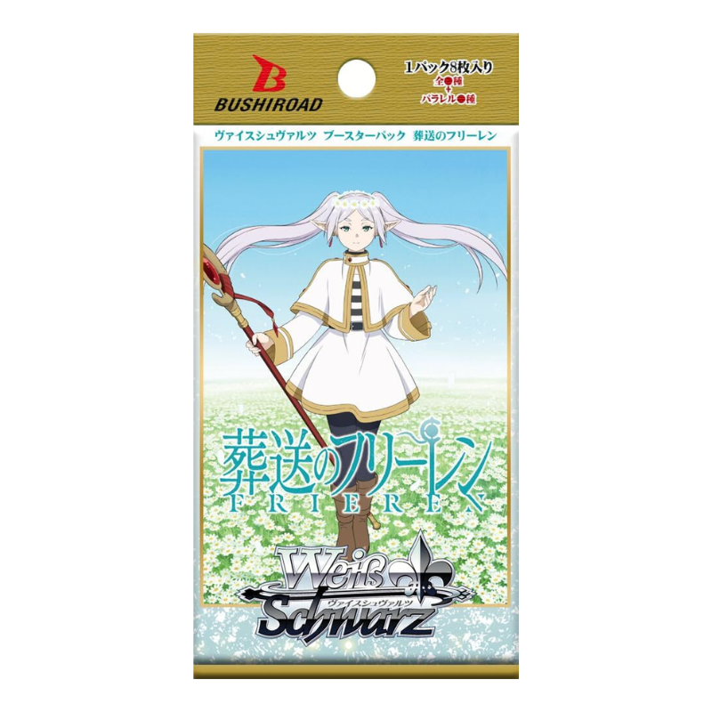 Weiß Schwarz – Sousou no Frieren – Booster (JP)