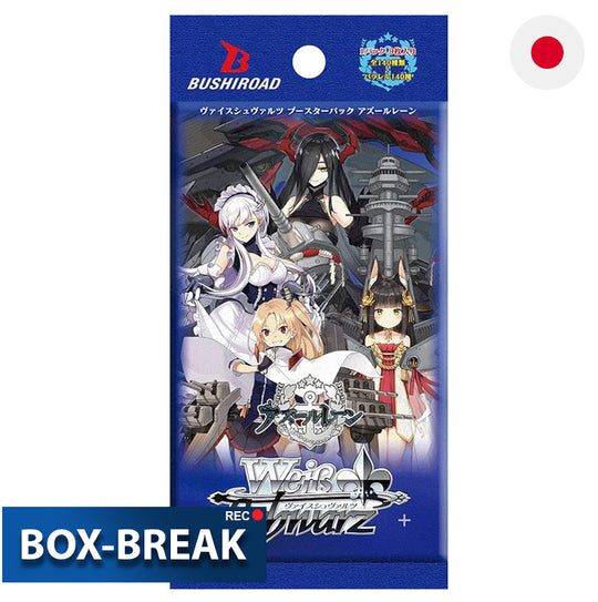 Weiss Schwarz Azure Lane Japanisch BOX-BREAK