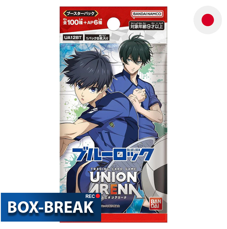 Union Arena - Blue Lock - UA12BT - Japanisch BOX-BREAK