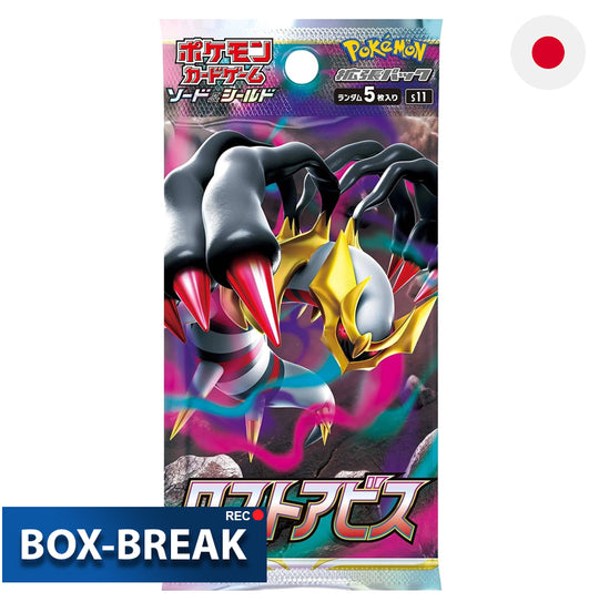 Pokémon Lost Abyss Japanisch BOX-BREAK