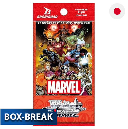 Weiss Schwarz Marvel Vol. 2 Japanisch BOX-BREAK