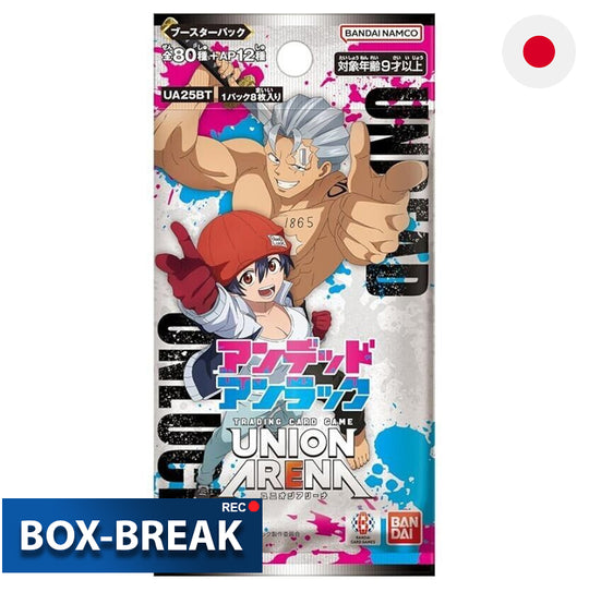 Union Arena - Undead Unluck - UA25BT - Japanisch BOX-BREAK