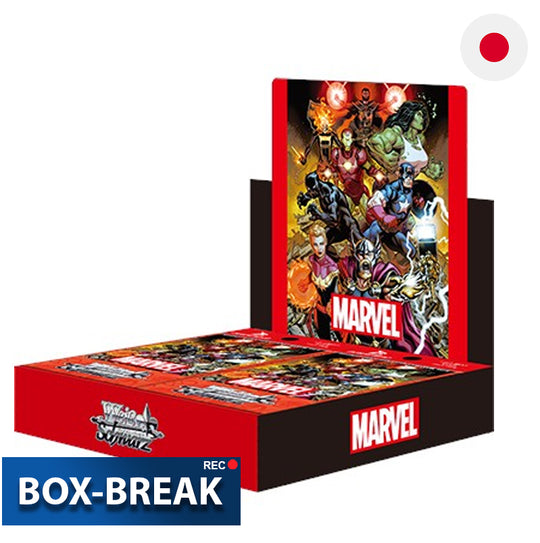 Weiss Schwarz Marvel Vol. 2 Japanisch BOX-BREAK