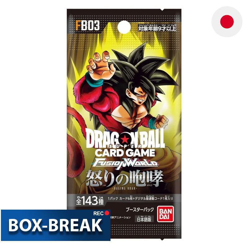 Dragonball Super Card Game - Fusion World Raging Roar FB03 Japanisch BOX-BREAK