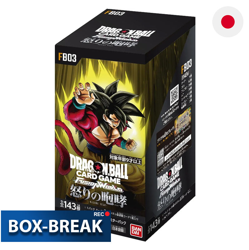 Dragonball Super Card Game - Fusion World Raging Roar FB03 Japanisch BOX-BREAK