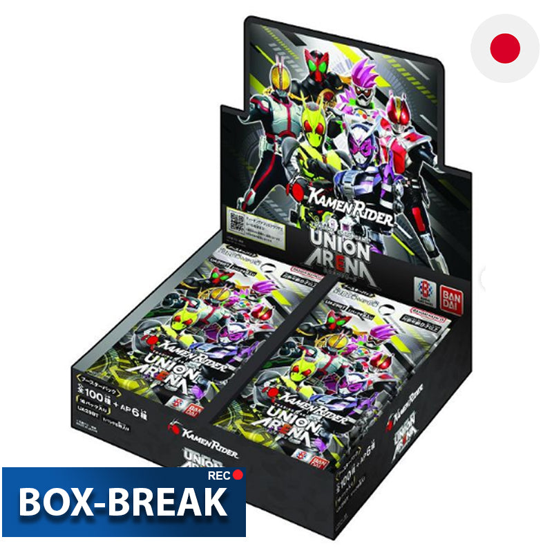 Union Arena -  Kamen Rider - UA29BT Japanisch BOX-BREAK