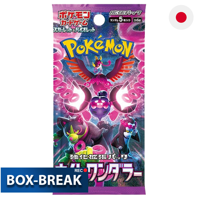 Pokémon Night Wanderer SV6A Japanisch BOX-BREAK