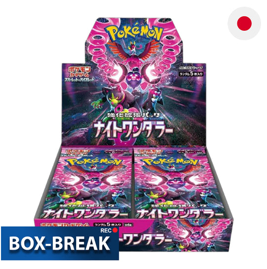 Pokémon Night Wanderer SV6A Japanisch BOX-BREAK