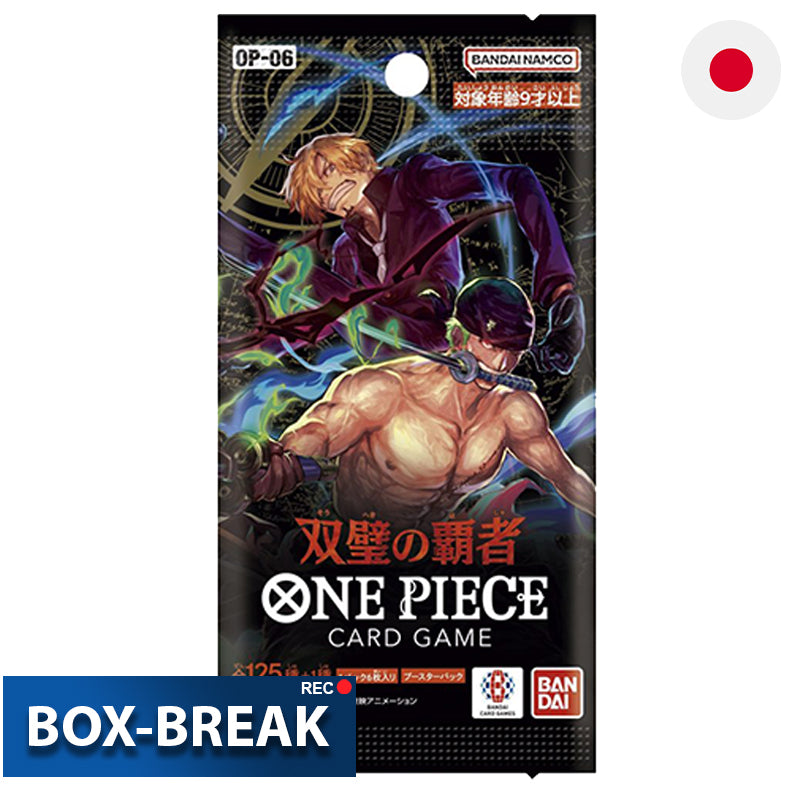 One Piece Card Game - Wings of the Captain OP-06 Japanisch BOX-BREAK