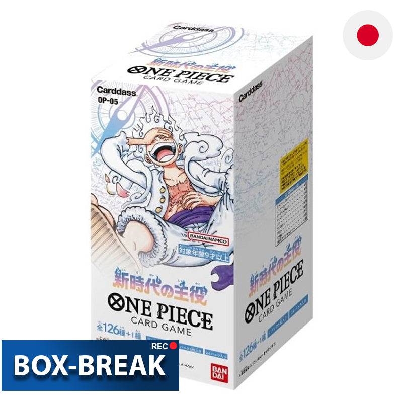 One Piece Card Game - Awakening of the New Era OP-05 Japanisch BOX-BREAK